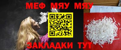дурь Конаково