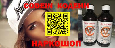 дурь Конаково