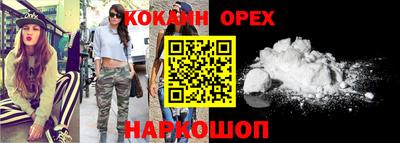 дурь Конаково