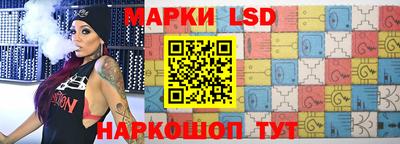 мефедрон VHQ Комсомольск-на-Амуре