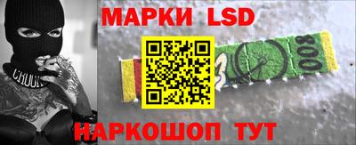 дурь Конаково