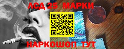 дурь Конаково