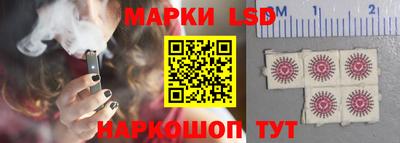 мефедрон VHQ Комсомольск-на-Амуре