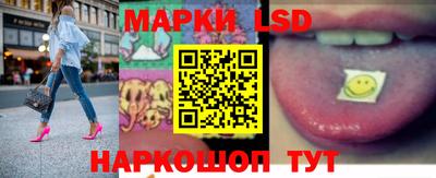 дурь Конаково