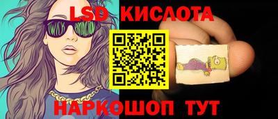 дурь Конаково