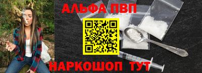 дурь Конаково