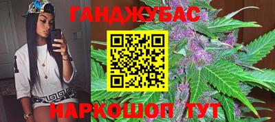 дурь Конаково