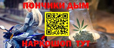 дурь Конаково