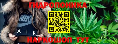 мефедрон VHQ Комсомольск-на-Амуре