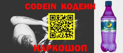 дурь Конаково