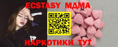 дурь Конаково
