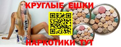 дурь Конаково