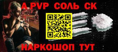дурь Конаково