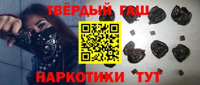 дурь Конаково