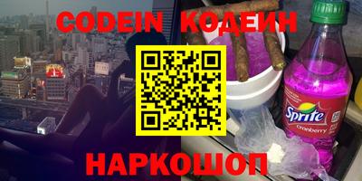 дурь Конаково