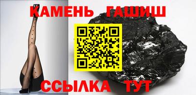 дурь Конаково